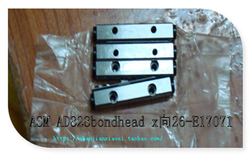 ASMKNSDISCOESECOE设备配件