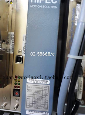 02-58668  02-75668  02-45169  07-L00101  02-E11664 07-L01037