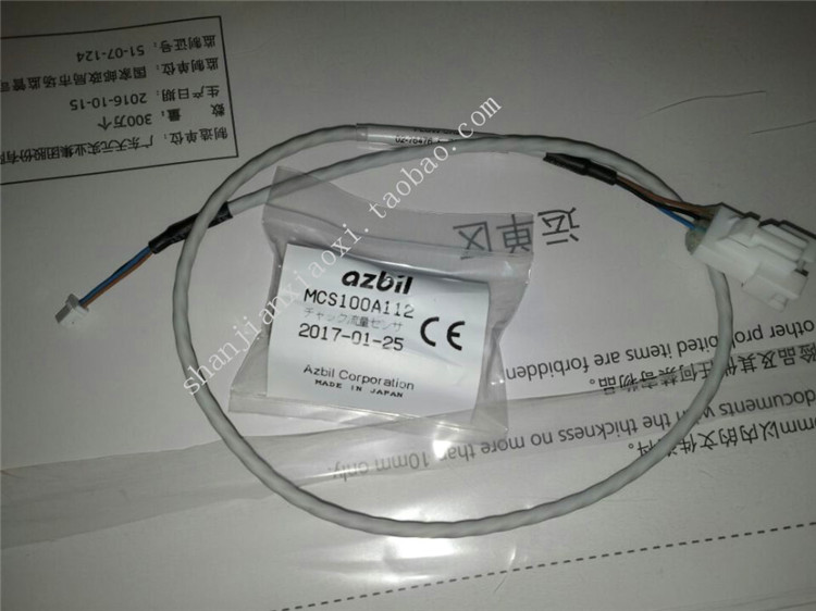 ASMKNSDISCOESECOE设备配件