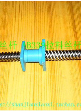 DBCHPFP3001  01-81063  DBCHPFP0004  05-00967  53-00444