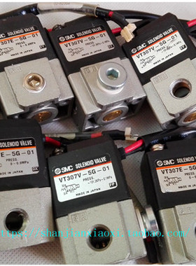 VT307V-5G-01, VT307E-5G-01电磁阀