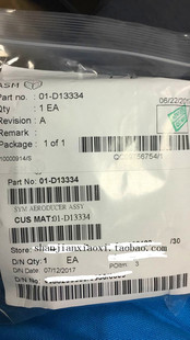 01-D13334  102413195  LJTZ-910012 LJTZ-913207 ESYM-010005