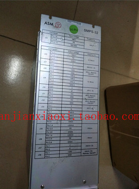 SMPS33 02-91364 02-91363   02-91140 02-91294  02-91360 议价