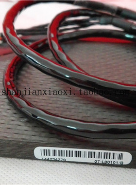 02-45169  02-38329 07-L00101 12-E19012  02-E20504  议价