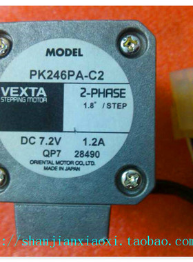 02-86597  PK246PA-C2 19033-6035-351 19033-6035-350 02-E27446