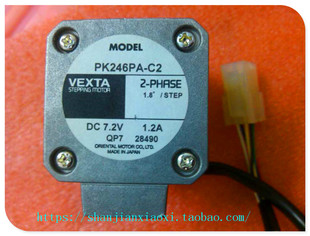 E27446 PK246PA 351 350 6035 86597 19033