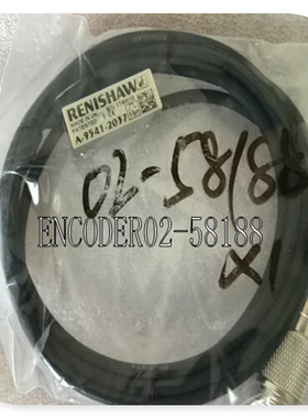 02-58188 02-58189 A-9541-2037  24-30321 01-39162 02-72252-02