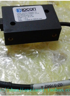 02-E30849-01 02-44856  02-51662  02-51912 LOCON LSA-10-8-NF