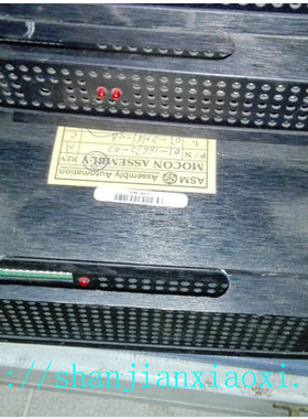 01-16872-02  01-E08639 02-E39124 S02-83711 S01-E92732