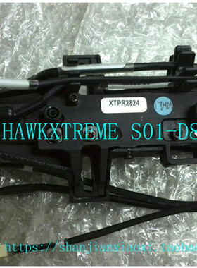 24-00386 S01-D83308  01-98475  01-D02657 01-D03913 01-D02174