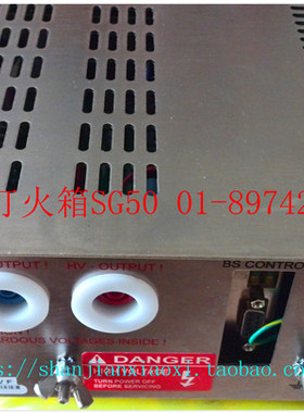 SG50打火箱 01-89742  01-96367，12-E67779-05  12-E40440议价