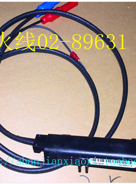 26-69973 08888-4032  02-89631, 02-89990 02-88160, 01-D03381