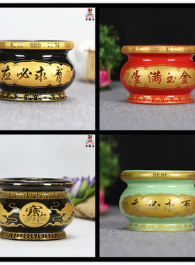 陶瓷黑红色圆口插立上香炉有求必应金玉满堂供佛炉双龙炉佛具摆件