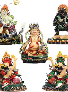 中式16寸佛堂黄绿红黑白财神密宗佛像五色财神一套藏传佛神像摆件