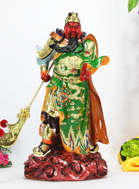 中式19寸 站剑指关公关帝圣君 武财神爷九龙关公神像桌面佛堂摆件