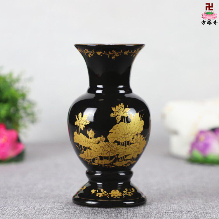 8寸金地九品莲花花瓶黑色描金圣水瓶净水瓶插花瓶佛具供品摆件