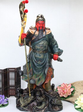 中式26寸重彩九龙提刀关公武财神关帝圣君佛像关二爷伽蓝像摆件