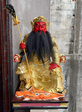 文武财神剑指关二爷伽蓝摆件佛像