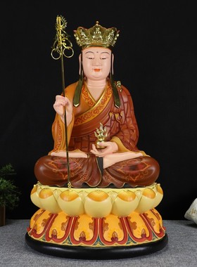 佛堂雍容黄坐莲花地藏菩萨地藏王中式树脂桌面佛像摆件12/16/19寸