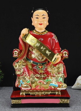 佛堂当年太岁神像六十甲子