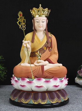 14/16寸素彩陶瓷坐莲花大愿地藏王菩萨幽中式桌面佛像摆件