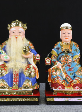 中式多款敦煌彩如意拐杖土地公土地婆福德正神福德爷伯公像摆件