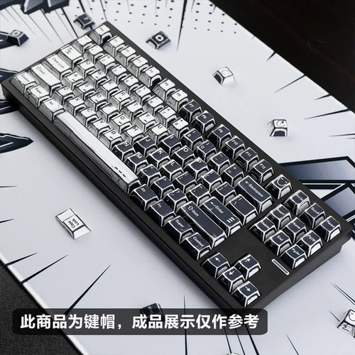 雷技/LEITECHPBT五面热升华键帽