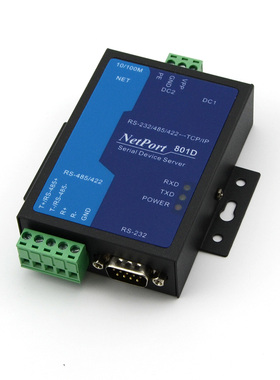 新款黑色RS232和485转网口铁通讯设备壳网络测试仪器 铁外壳正品