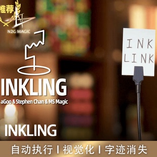 N2G正版魔术道具 INKLING 视觉化心灵装置 近景预言魔术