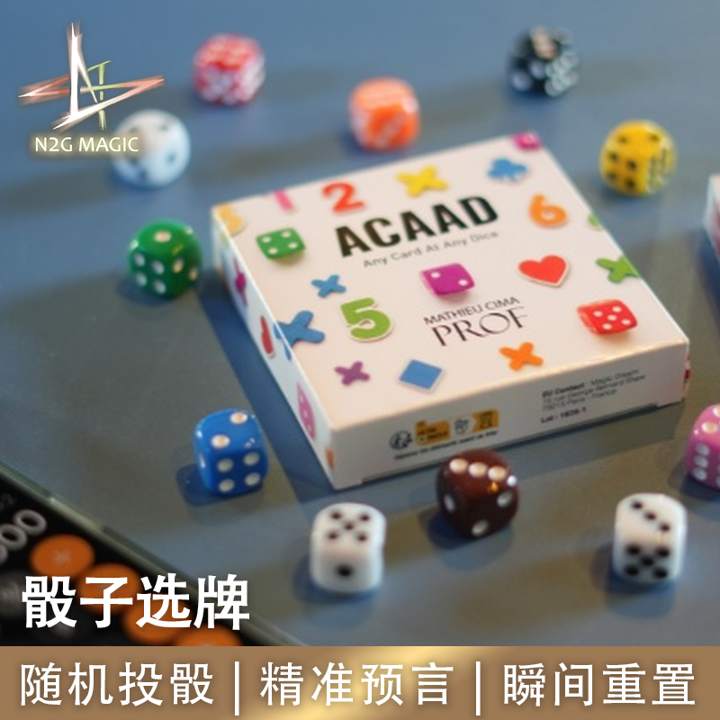 ACAADAnyCardatAnyDice