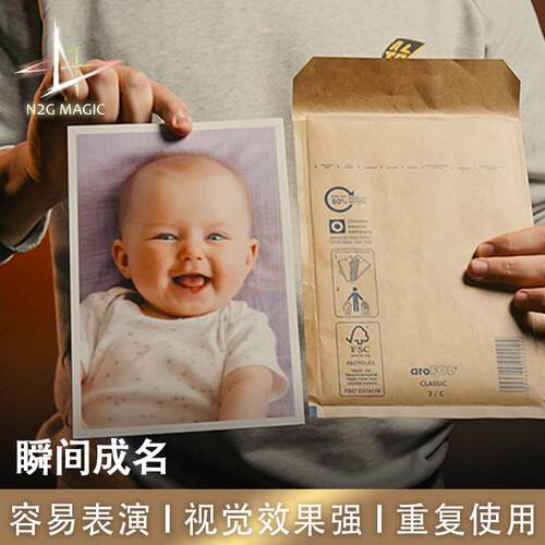 N2G魔术道具FastForward