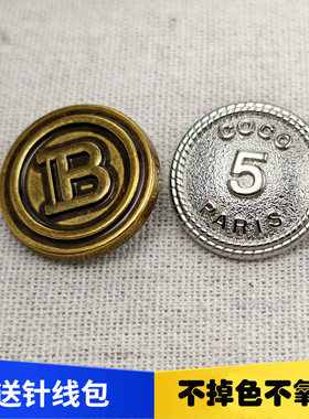 B家大牌做旧复古大衣外套金属扣