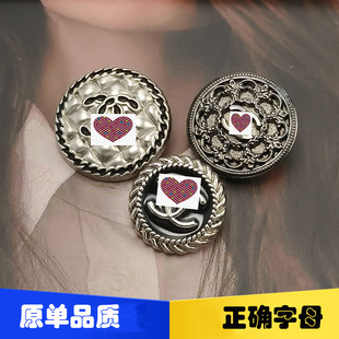 经典银黑重工质感双C小香风外套金属纽扣 开衫西服大衣装饰扣子圆
