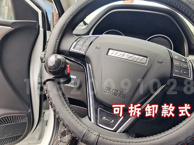 温馨手上肢残疾人助力可备案汽车