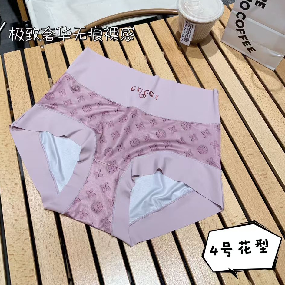 潮牌25新款大码女士内裤中高腰裸感高弹无痕透气舒适棉裆三角短裤