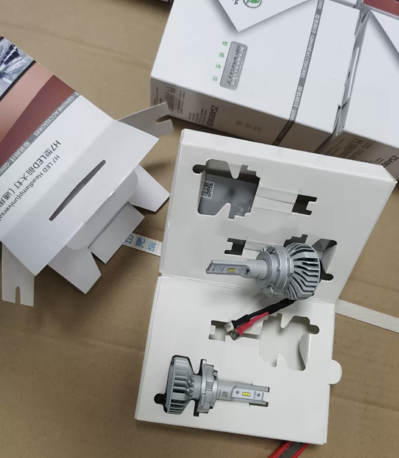 全新斯柯达原装飞利浦h7灯led明锐柯珞克科迪亚克速派大灯通用