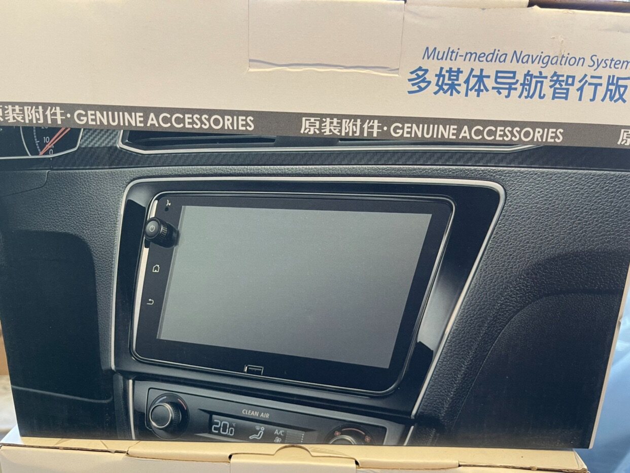 大众导航天宝110桑塔纳 朗逸polo帕萨特途观carplay倒车影像