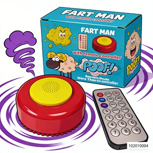 遥控放屁聚会搞怪放屁神器放屁整蛊趣味屁机隔墙整蛊屁乐无穷