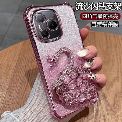 适用华为荣耀400手机壳honor400pro保护硅胶套荣耀300带镜头膜DNN防摔透明软壳200por女新款带支架高颜值网红