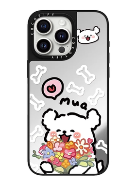CA适用苹果17iPhone14plus15镜面13promax16磁吸可爱开心小狗手机壳12软边防摔11新款高级感xr男女保护套
