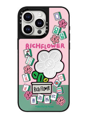 CA适用苹果17iPhone14plus15镜面13promax16磁吸少女风有钱花手机壳12软边防摔11新款高级感xr男女保护套