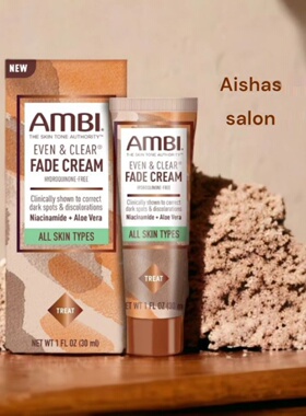 新版 美国AMBI fade cream 淡化亮白晒黑斑痘印AHA乳霜30ml