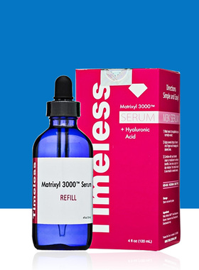 美国进口TIMELESS Matrixyl3000胜肽 保湿修复补水抗皱精华120ml