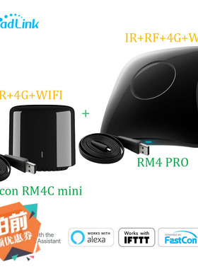 博联RM4 Pro/RM4C MINI 远程智能红外 射频遥控支持Alexa/Google
