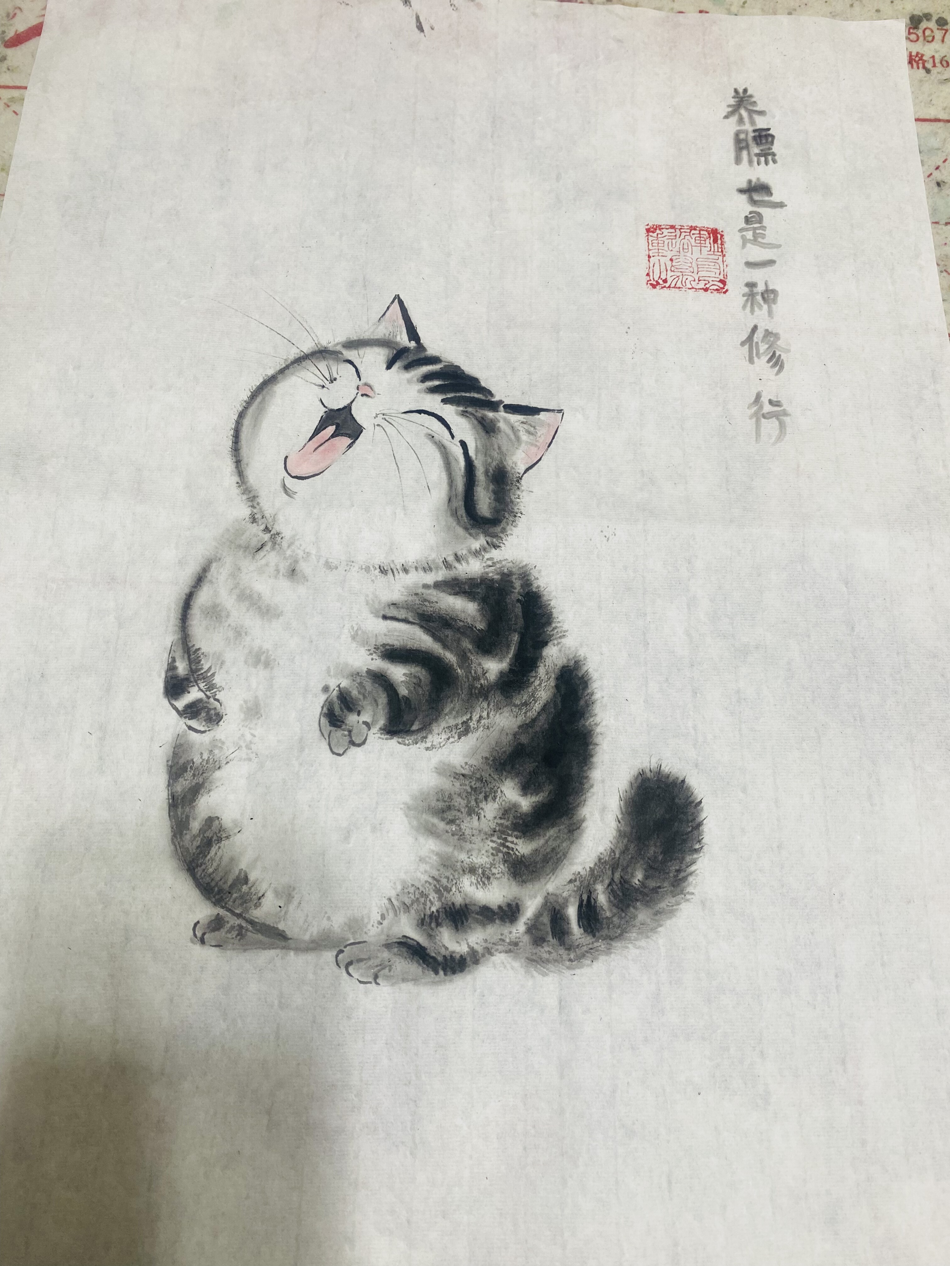 纯手绘国画水墨画装饰画客厅书房装饰画快乐猫咪养膘也是一种修行图片