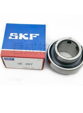 进口轴承瑞典SKF外球面UC203 204 205 206 207 208 209 210 211