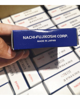 日本进口轴承NACHi减速机配套6311 6312 6313 6314 6315 6316ZZE