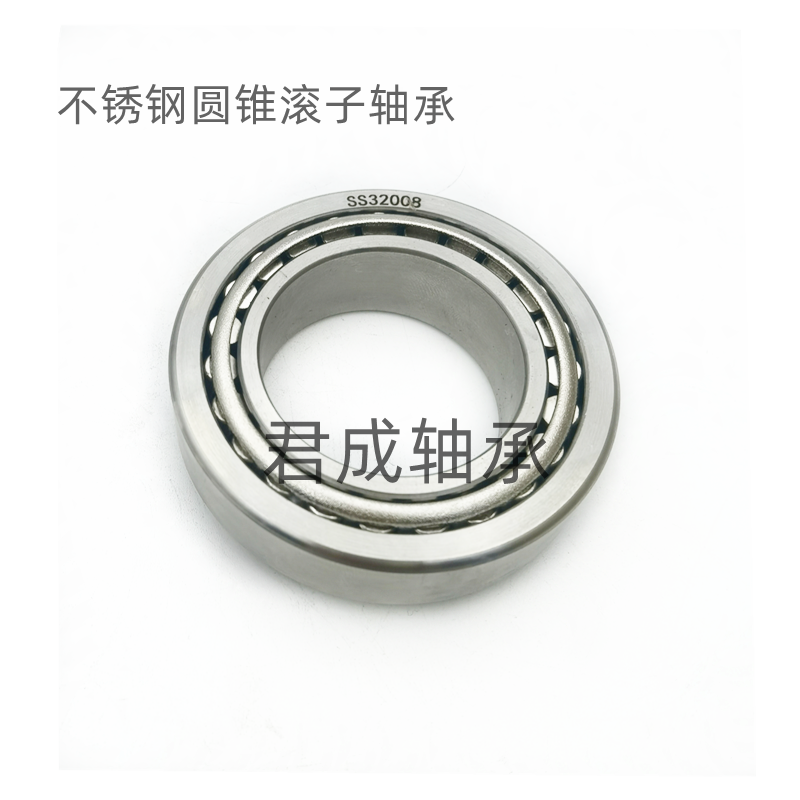 不锈钢304材质圆锥滚子轴承JC