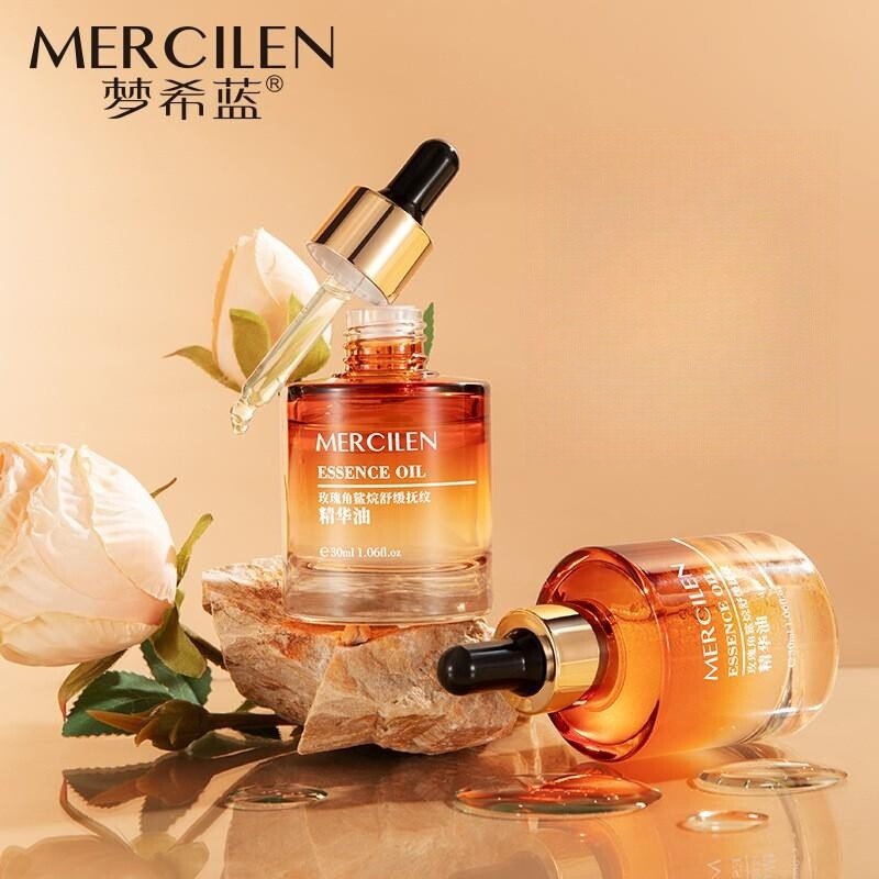梦希蓝玫瑰角鲨烷舒缓抚纹精华油30ml紧致保湿精华原液抗皱润肤油