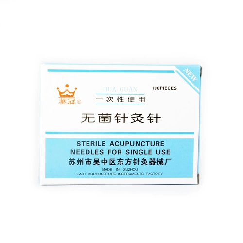 Хуагуанское стерильное одноразовое использование иглоукалывания иглоукалывания иглоукалывания Длиной иглоукалывание Длинное акупунктура Медицинская иглоукалывание иглоукалывания иглоукалываемой иглоукалывание иглоукалывание иглоукалывание иглоукалывание иглоукалывание иглоукалывание иглоукалы